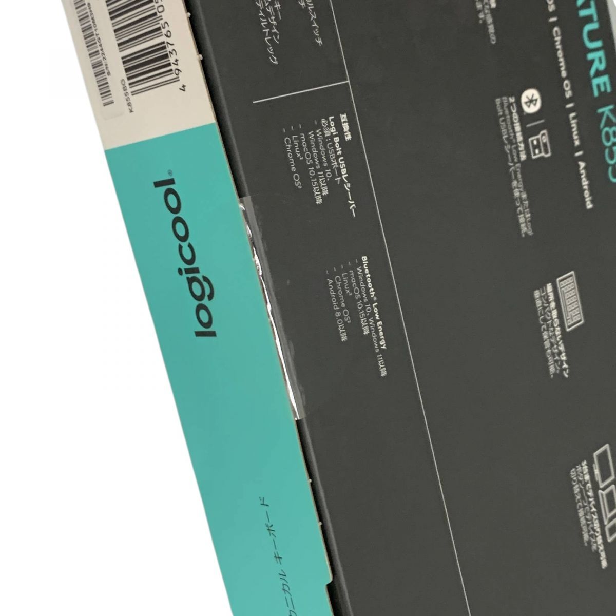 Signature K855