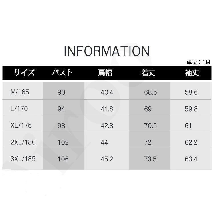 披露宴 ライトアウター