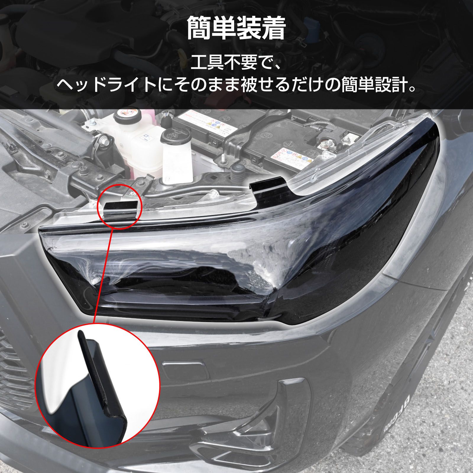 ハイラックス対応 GUN125 後期 令和2年8月～現行 Zグレード