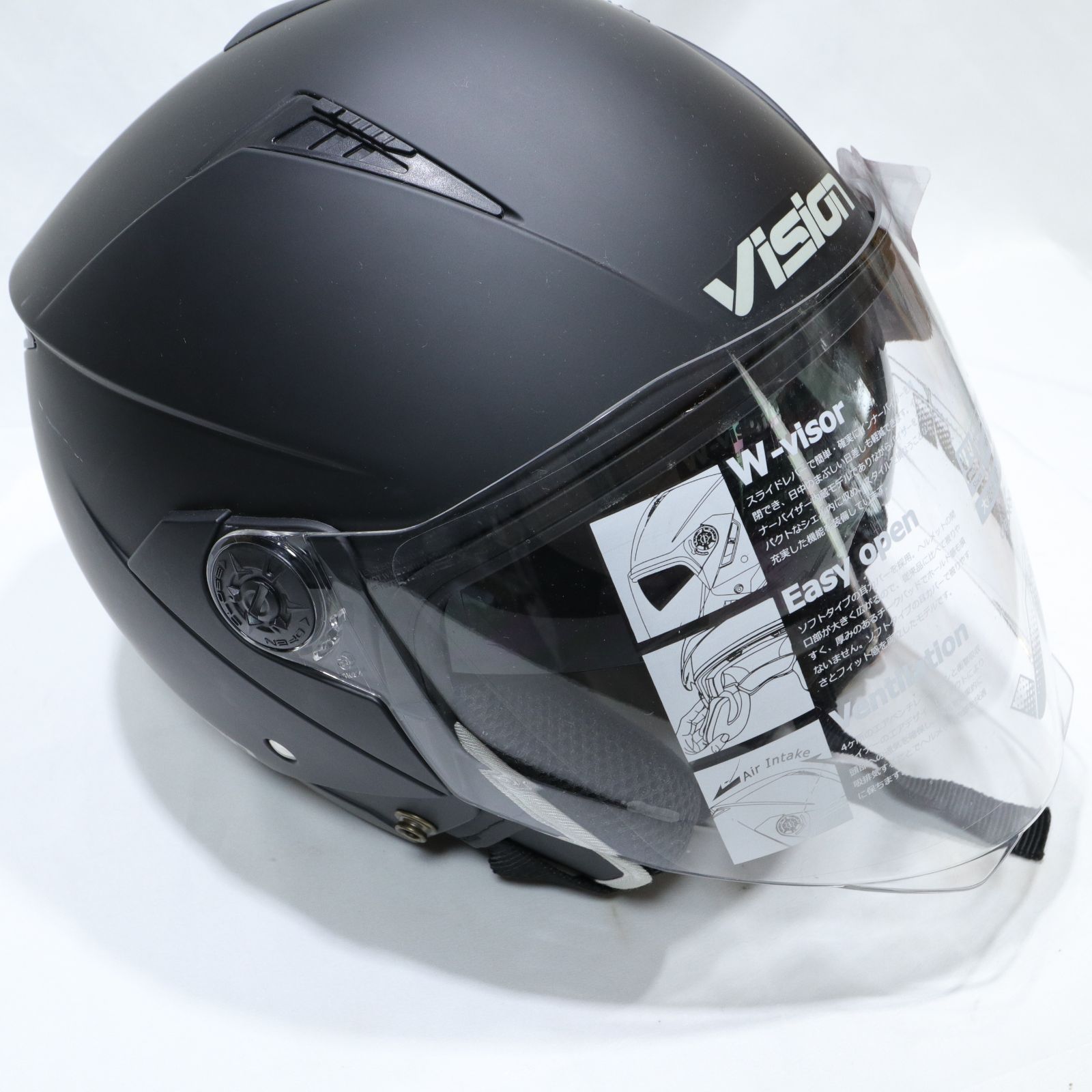 新品未使用・難あり Vision Vsn-01 バイクヘルメット マットブラック インナーサンシェード付 フリーサイズ（57-60㎝）  ジェットヘルメット - メルカリ