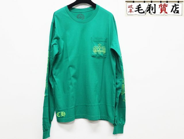 クロムハーツ CHROME HEARTS ロングTシャツ サイドクロスパッチ ポケットT  サイズ Lグリーン ユニセックス  【中古】 アパレル