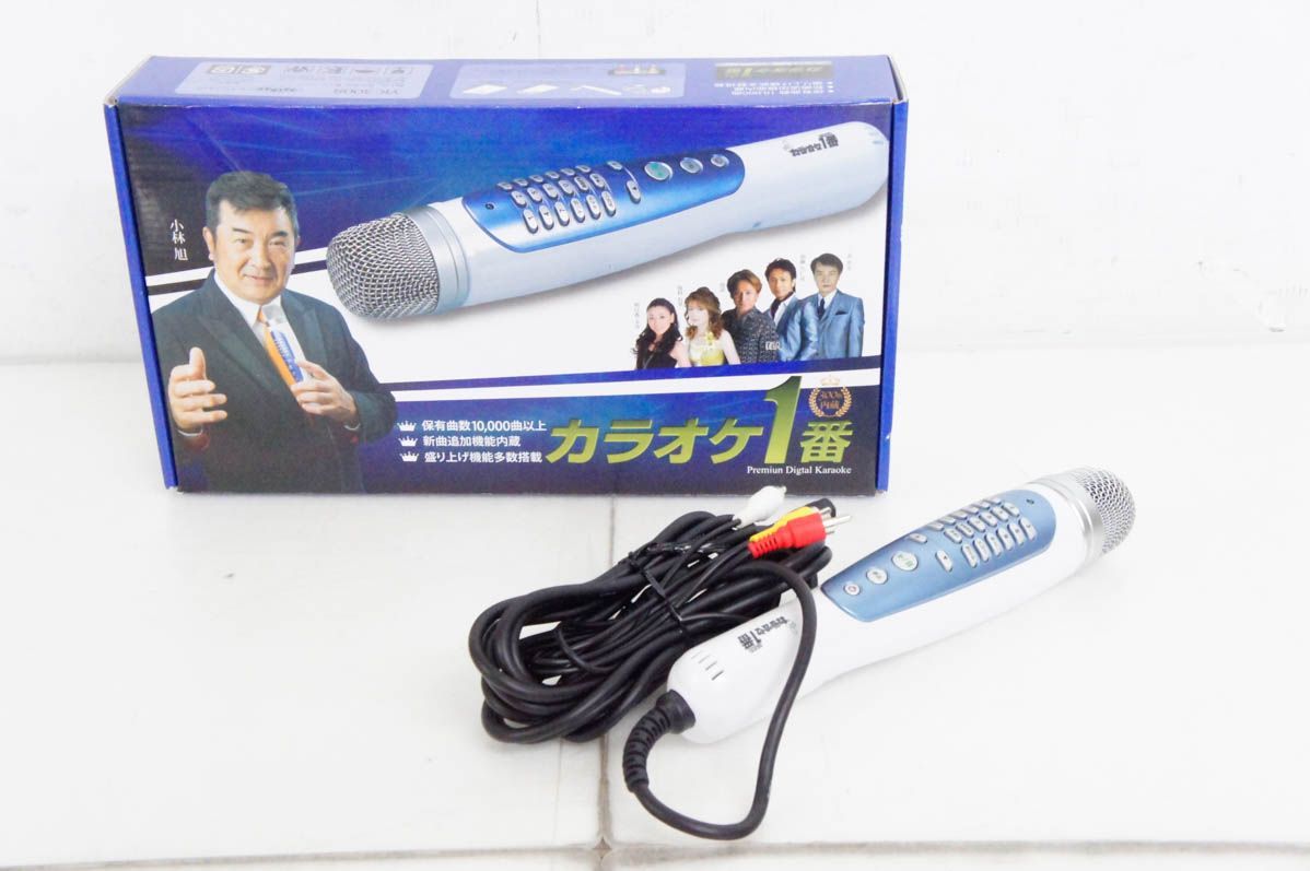 夢グループ カラオケ1番（商品番号：YK-3008） 【公式通販】