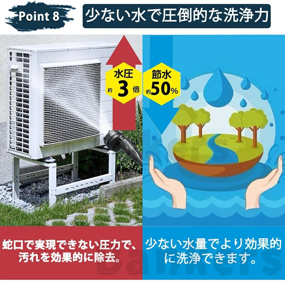 ハンディ