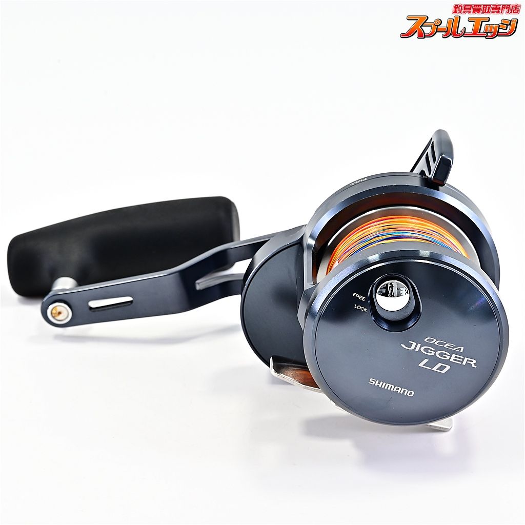 SHIMANO オシアジガーLD 2500HG シマノ オシアジガー LD 2500HG (リール) 価格比較 - 価格.com