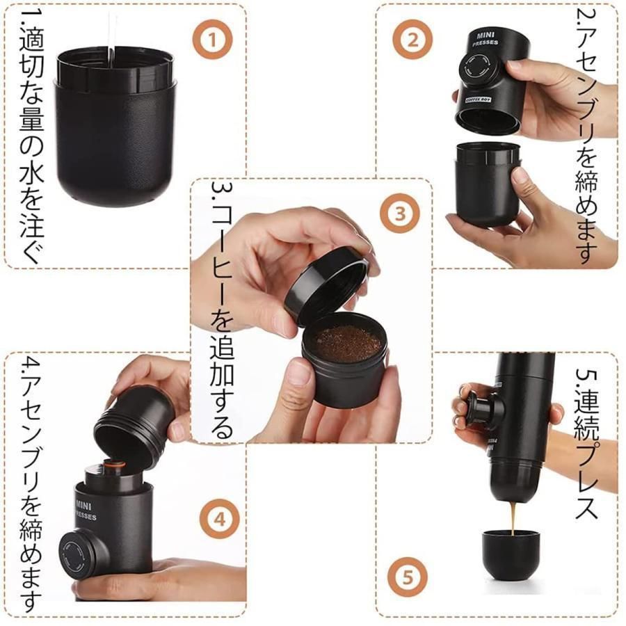 【未使用品】ミニポータブルエスプレッソメーカー 61jwp8v9vIL._UF350,350_QL80_.jpg