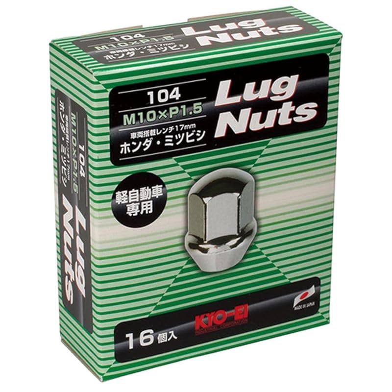 KYO-EI(協永産業) ラグナット [ 個数:16個入 ] [ 袋タイプ 17HEX ] M10 x P1.5 104-16P