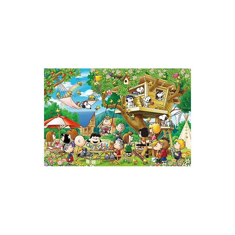 エポック社 1000ピース ジグソーパズル PEANUTS ツリーハウス (50×75cm) 11-558s のり付き ヘラ付き 点数券付き EPOCH