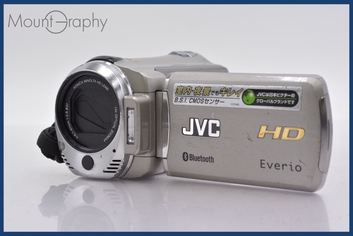 ビクター JVC Everio GZ-HM570 バッテリー付属 完動 同梱可 mj5713