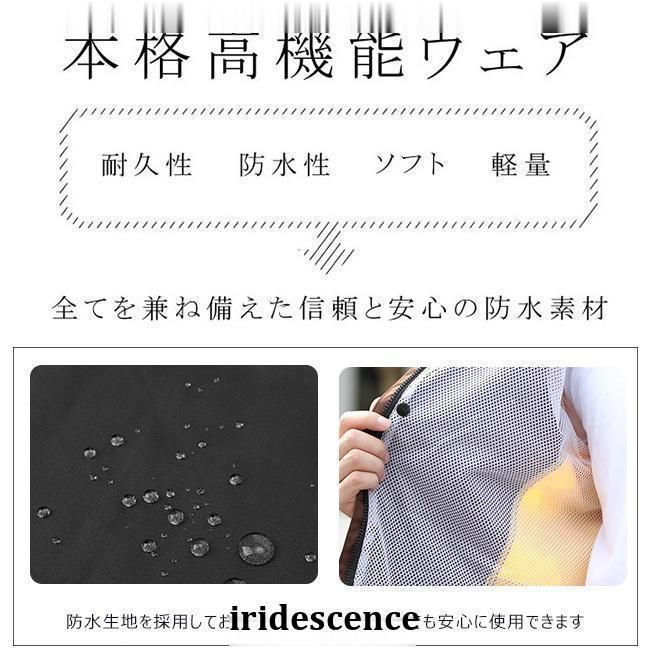 自転車 バイク