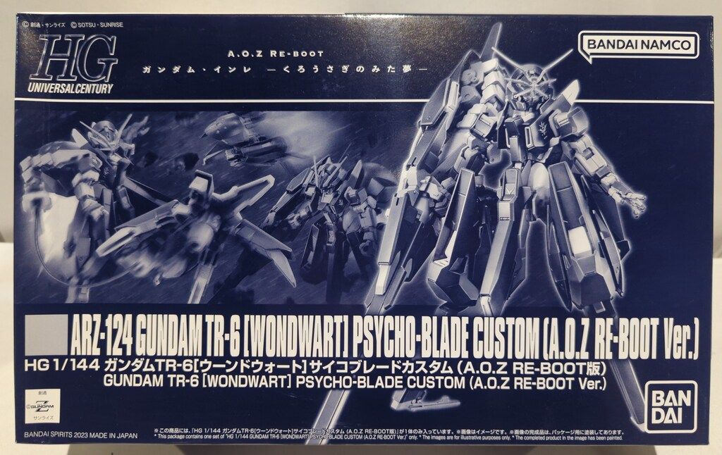 2022年42週製造ハスラー等向け】ウィンターマックス4本 165/70R14