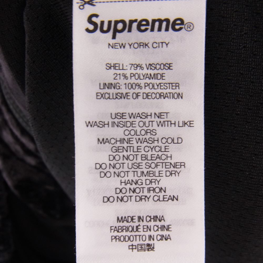 送料無料 オリーブ・XXL Crushed Velvet Track Jacket supreme 23aw