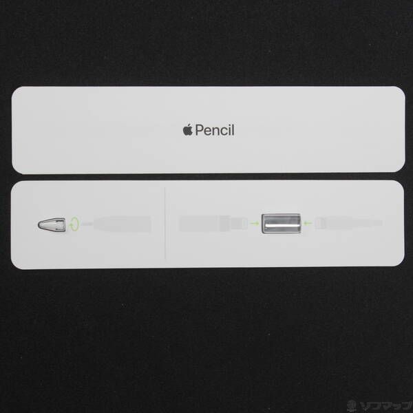 中古品〕 Apple Pencil 第1世代 MK0C2J／A【262】 Apple Apple Pencil 第1