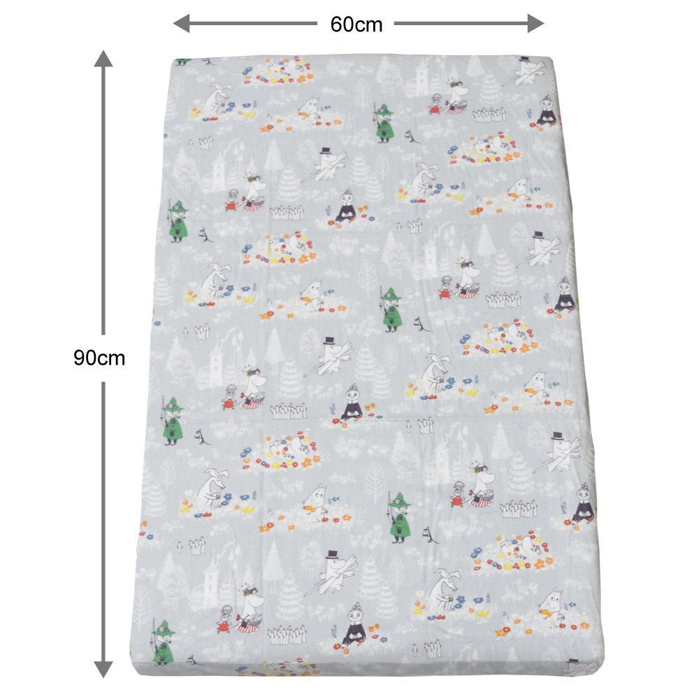 baby.e-sleep ベビーイースリープ