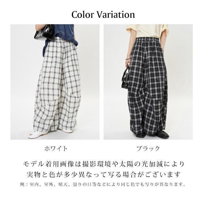 春