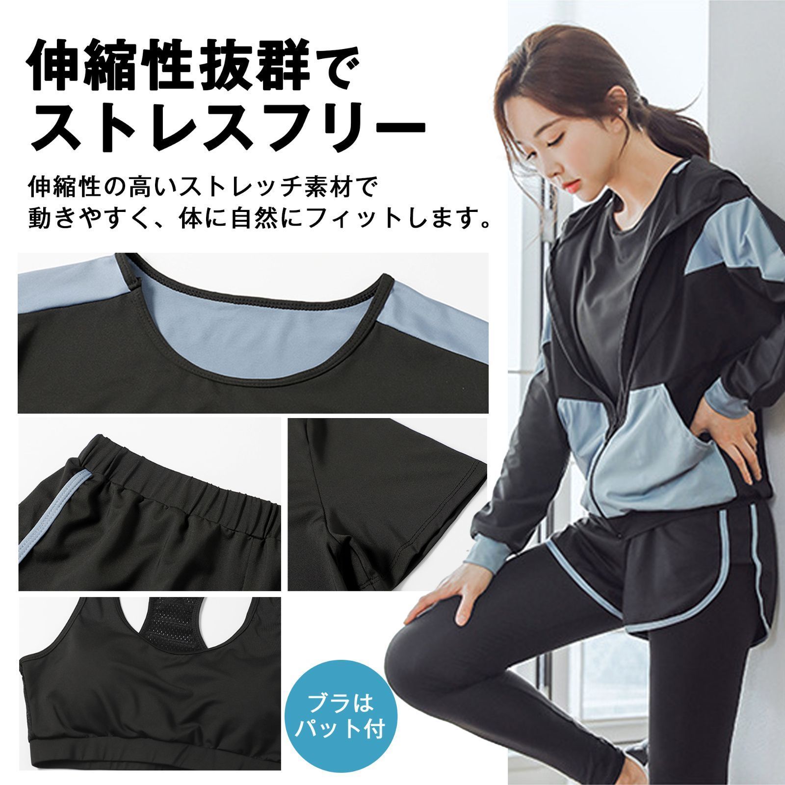 おしゃれ 春