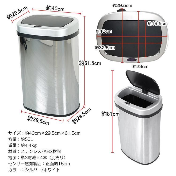 フタ付き