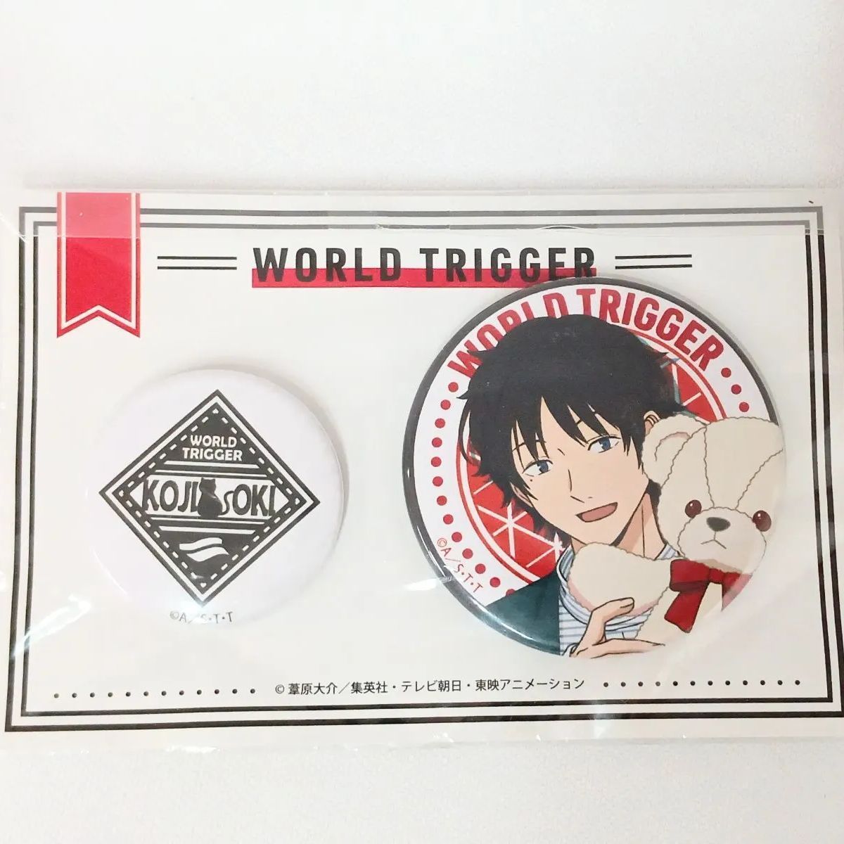 ワールドトリガー ワートリ 隠岐孝二 くじメイト 缶バッジ ワールドトリガー くじメイト Vol.2 C賞 隠岐孝二 缶バッジ