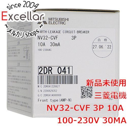 bn:10] 三菱電機 漏電遮断器 NV32-CVF 3P 10A 100-230V 30MA - 家電