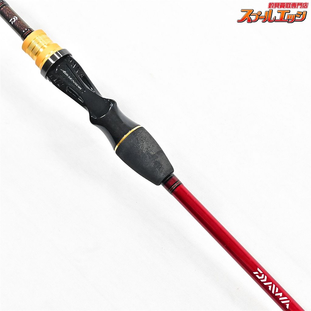 【ダイワ】 17アナリスター カワハギ 73-175・E DAIWA ANALYSTAR