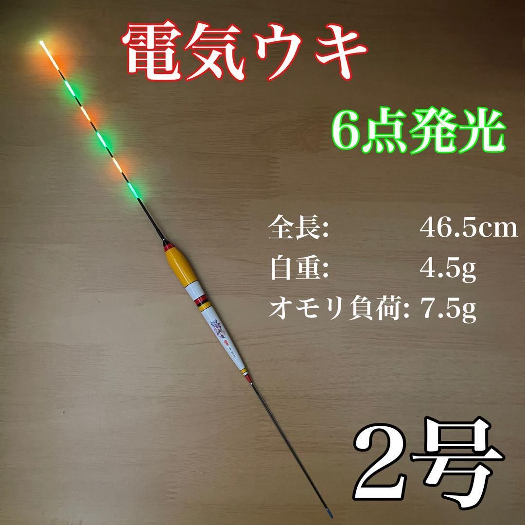 ☆ジモティ割あり☆ HITACHI 洗濯機 AW-KS8D9（W) 8.0kg 2020年製 動作 