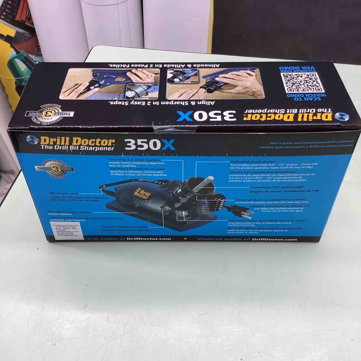 ドリルビットシャープナー 350X