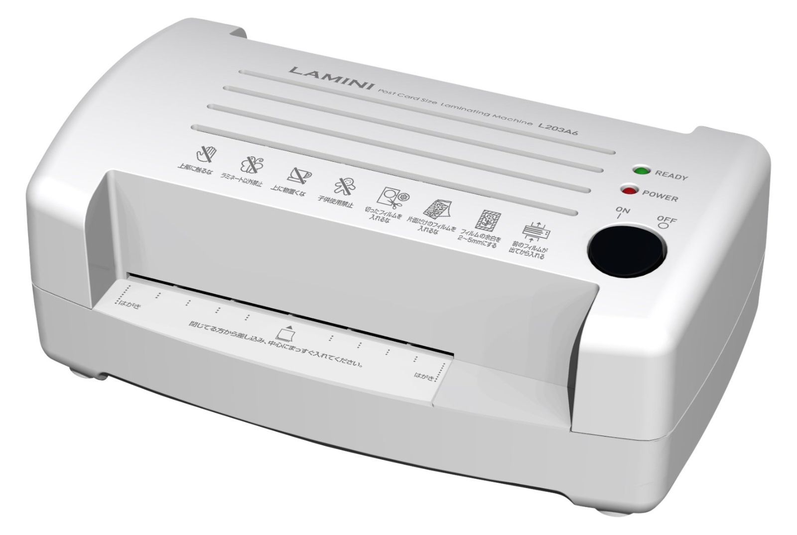 ホワイト_単品 アスカ Asmix ラミネーター LAMINI L203A6 厚口150μフィルム可 ホワイト