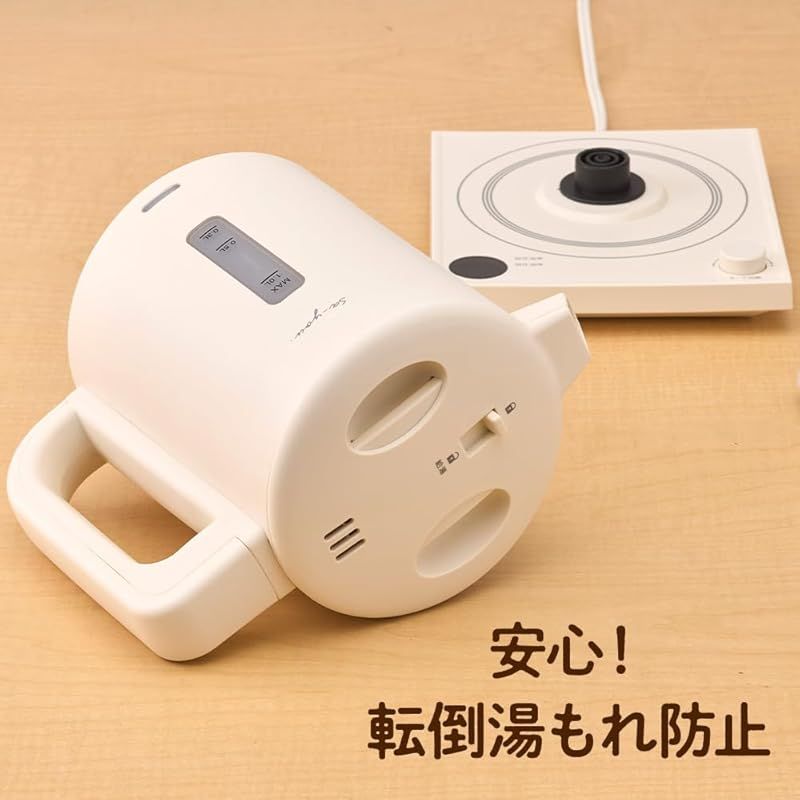 電気ケトル 白湯専科