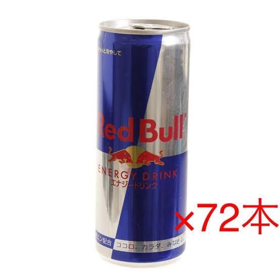 Red Bull - 【72本】シュガーフリー レッドブル250ml Amazon.co.jp