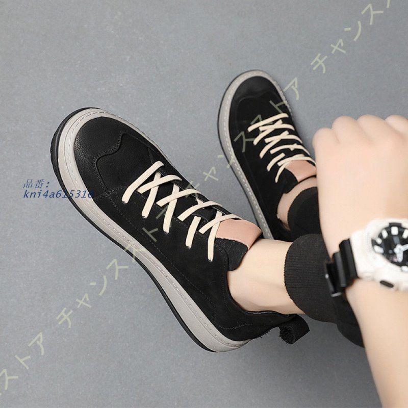 ファッション ウォーキングカジュアル