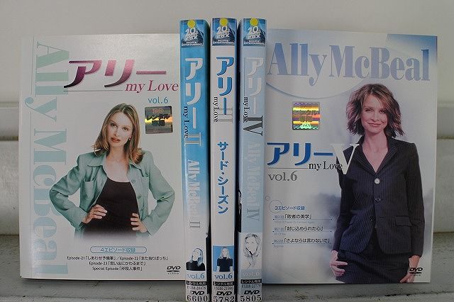 DVD アリー my Love シーズン1～ファイナル シリーズ完結 全30巻 ケース無し発送 レンタル落ち Z3U341