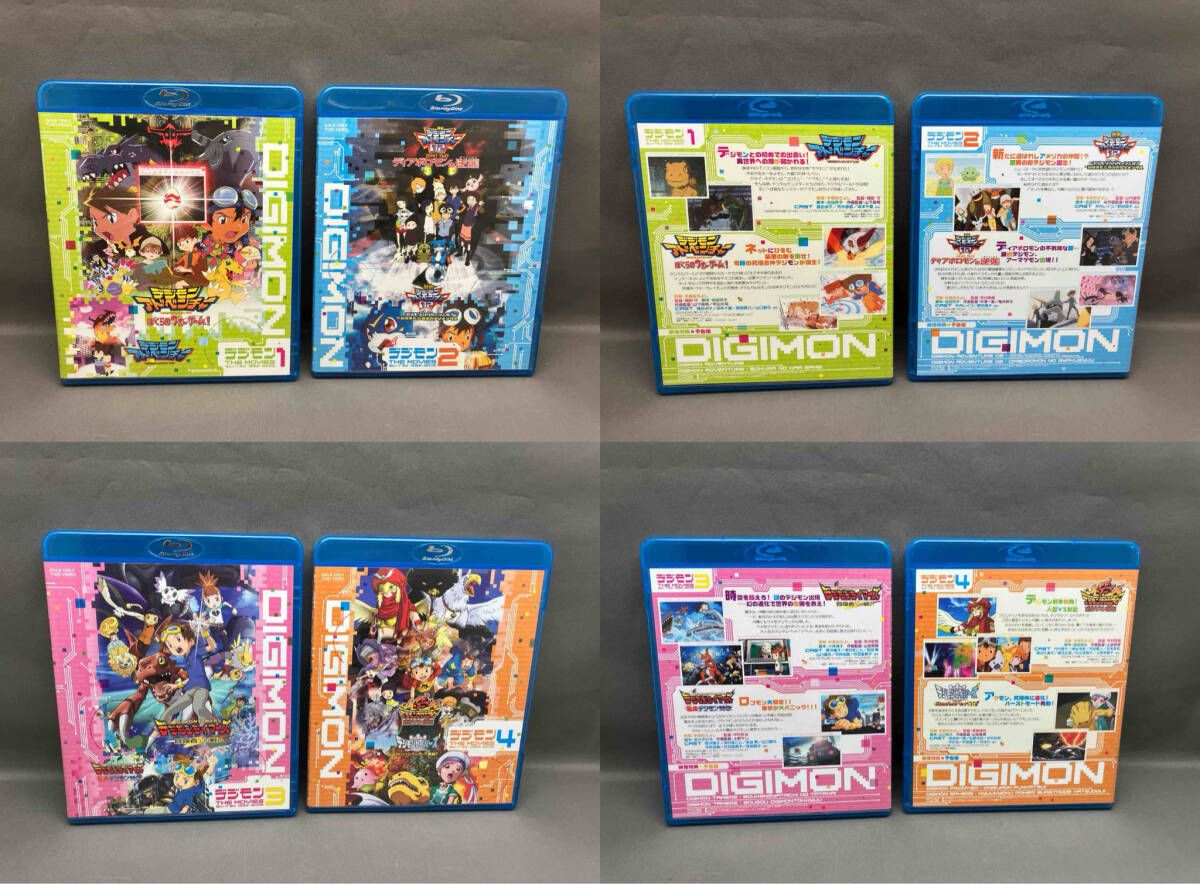 1999-2006 Blu-ray
