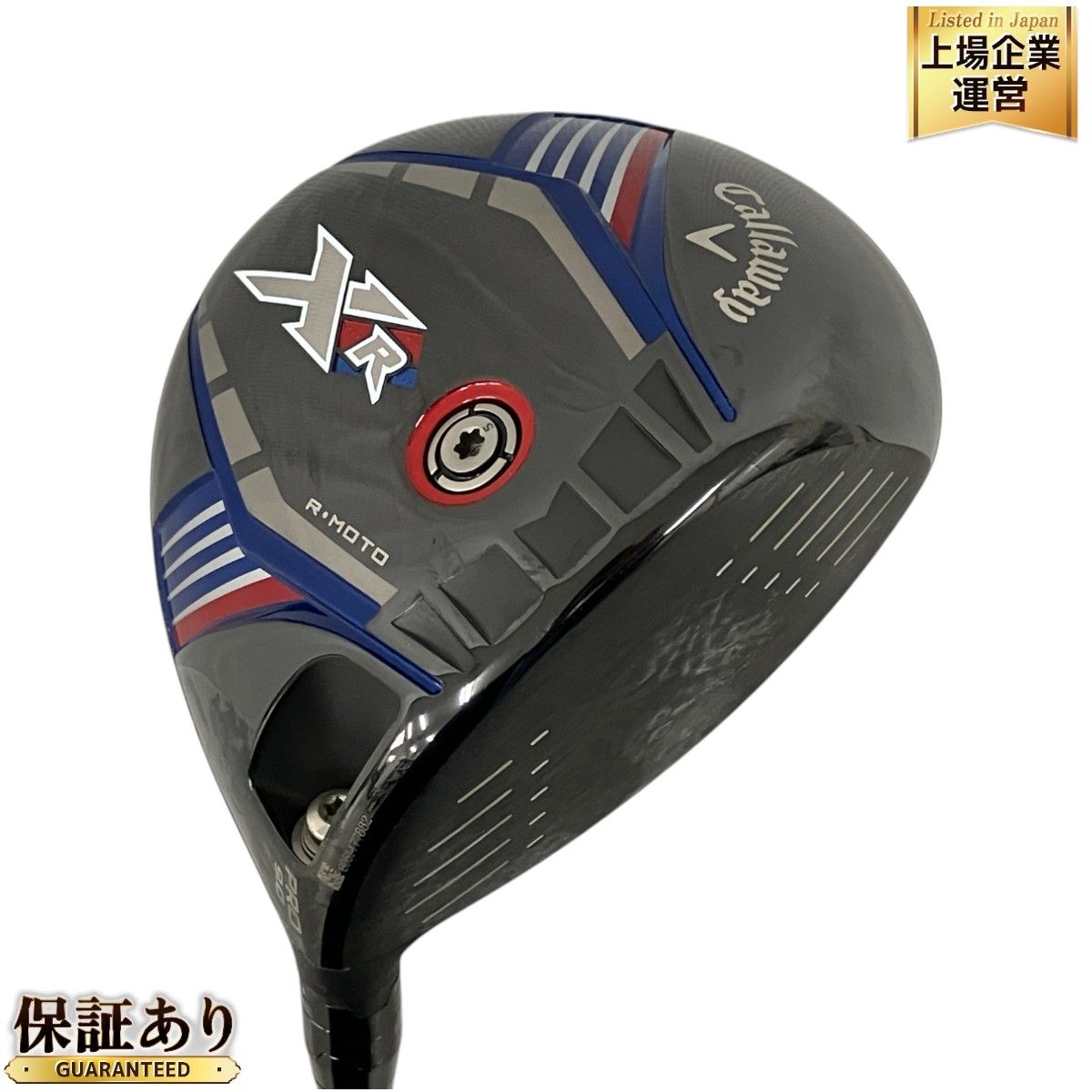 Callaway V XR PRO 9.0 US純正シャフト PROJECT X LZ 5.5 ゴルフ クラブ ドライバー 中古 M9527721 -  メルカリ