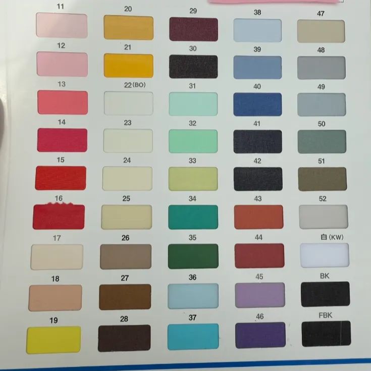 ジョーゼット2枚 テグス入り