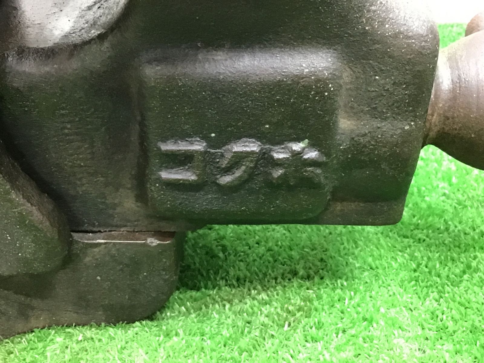 クラックアリ 締付けネジの曲がりアリ