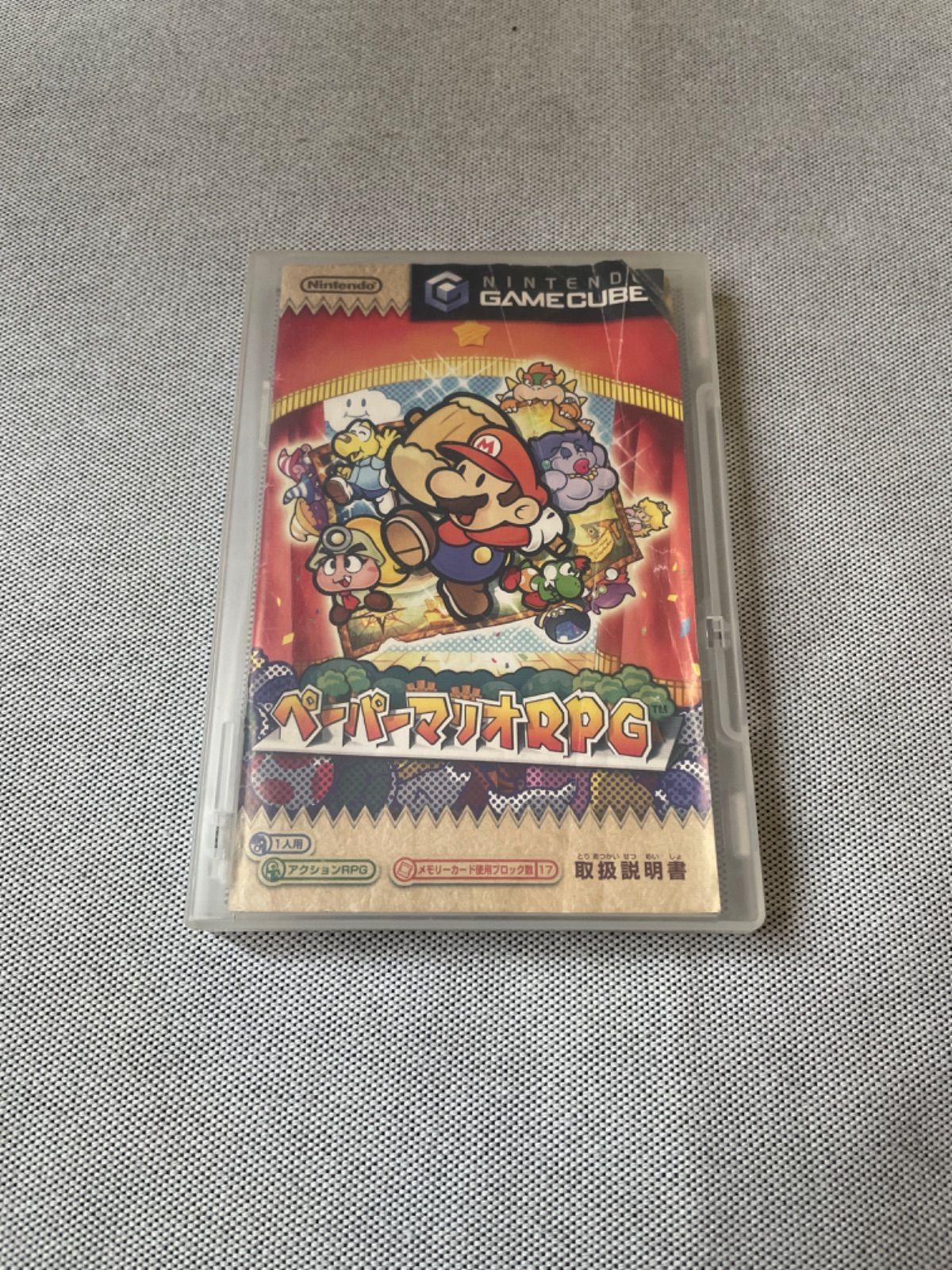 Switch＆GC ペーパーマリオRPG セット 新品・未開封品】ファミコン世界