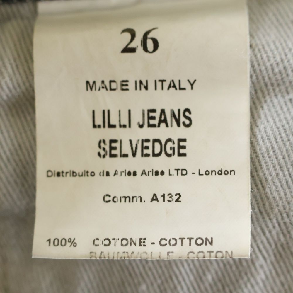 Aries (アリエス) LILLI JEANS セルヴィッジデニムジーンズ レディース  