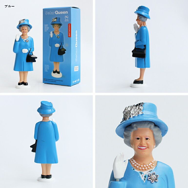 新品】【1点販売】KIKKERLAND[キッカーランド] SOLAR QUEEN エリザベス