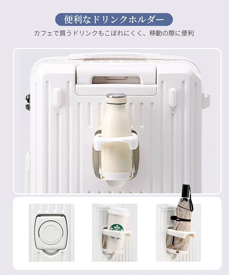 軽量