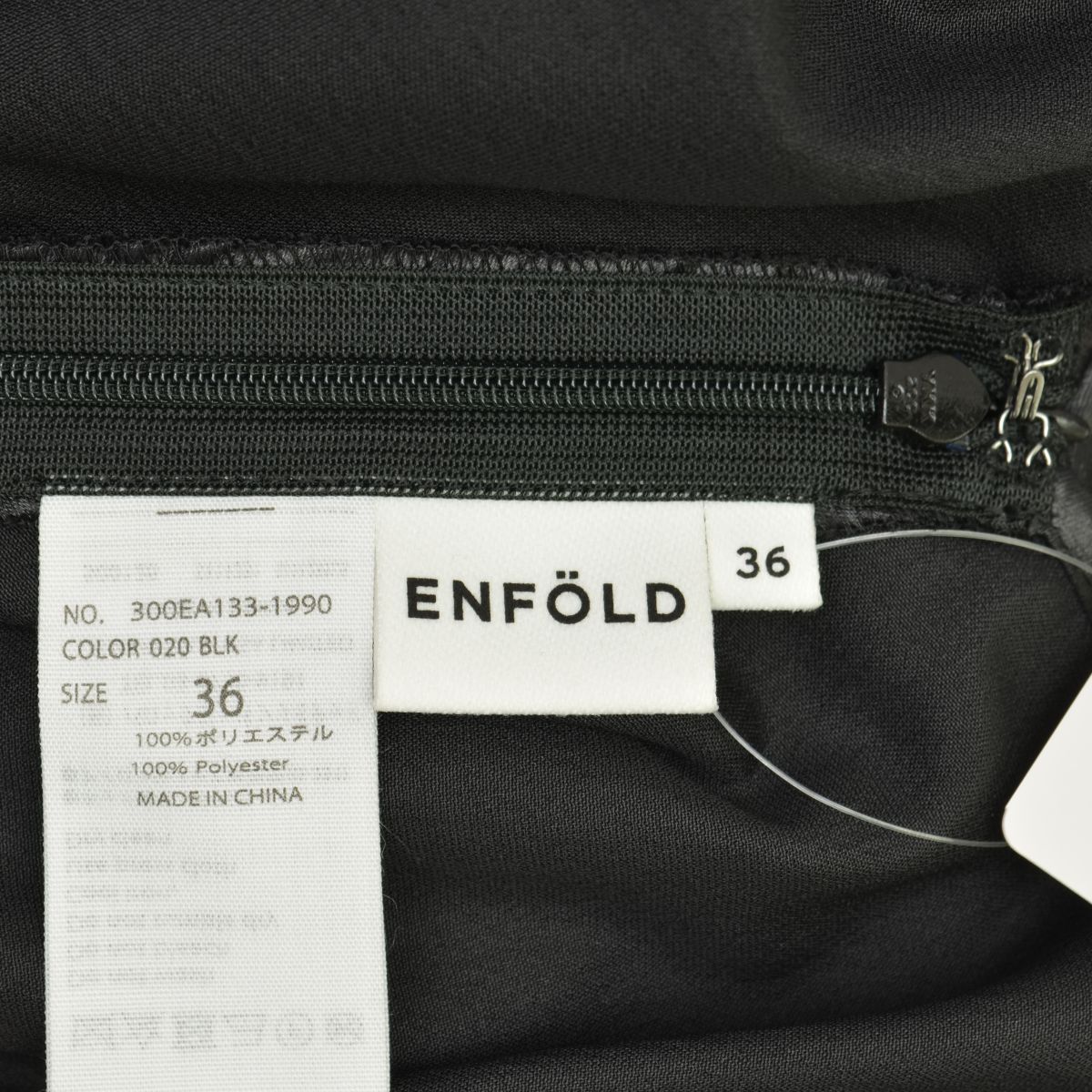 36【ENFOLD / エンフォルド】300EA133-1990 レザーライクサテン マキシ  