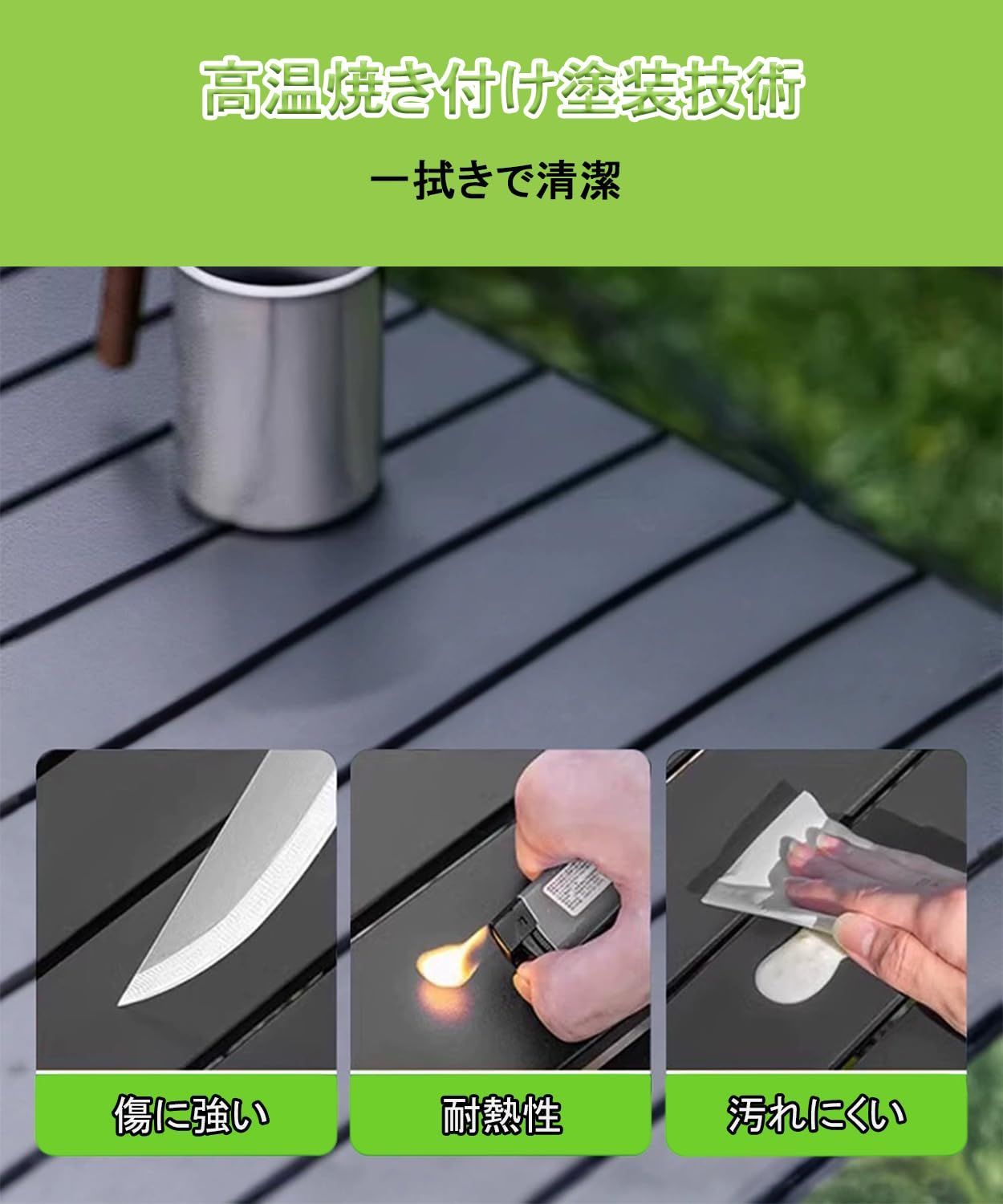 7点セット