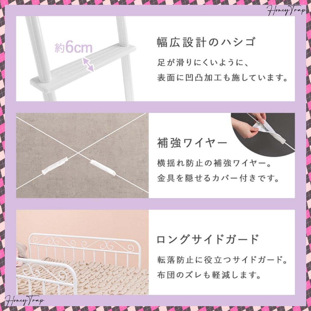 ベッドシングルベッド