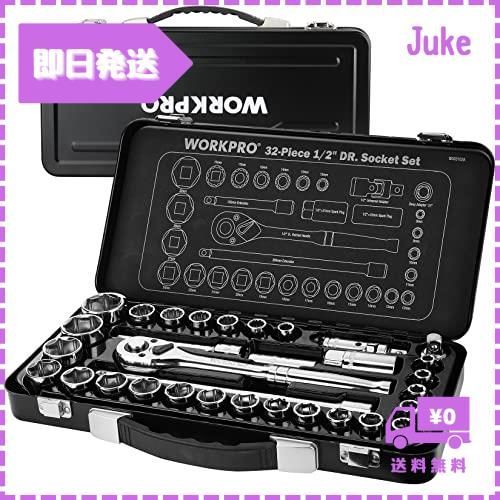 ソケットレンチ32点セット 鉄製収納ケース付き 鉄製収納ケース付き ソケットレンチ32点セット ソケットレンチセット