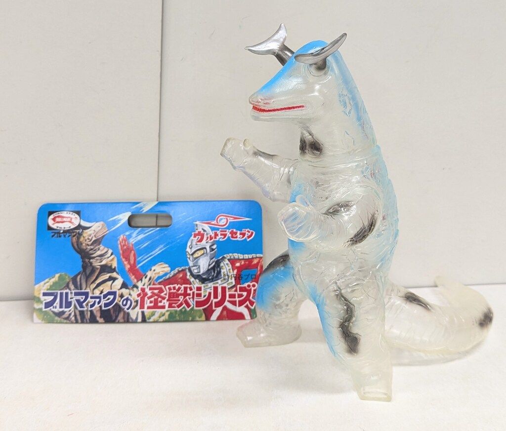 ブルマァク ブルマァクの怪獣 ウルトラセブン エレキング クリア成型 BM524