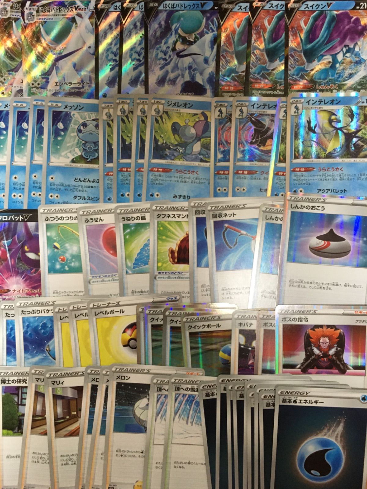ポケモン - はくばスイクンデッキ 構築済みデッキ はくばスイクンデッキ 構築済みデッキ