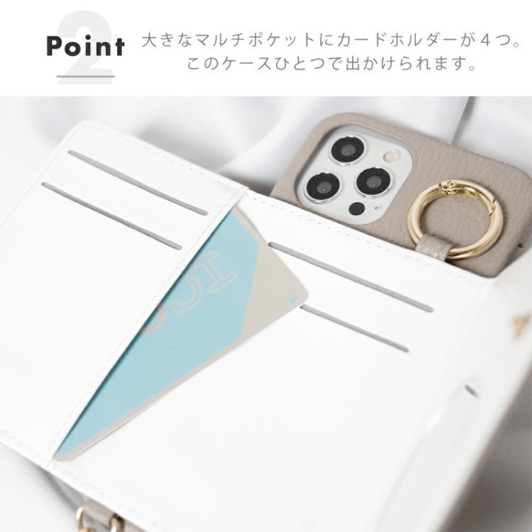 iPhone 14 ケース ブラック ベージュ グレー かわいい レザー iPhone 14 ケース ブラック ベージュ グレー かわいい レザー