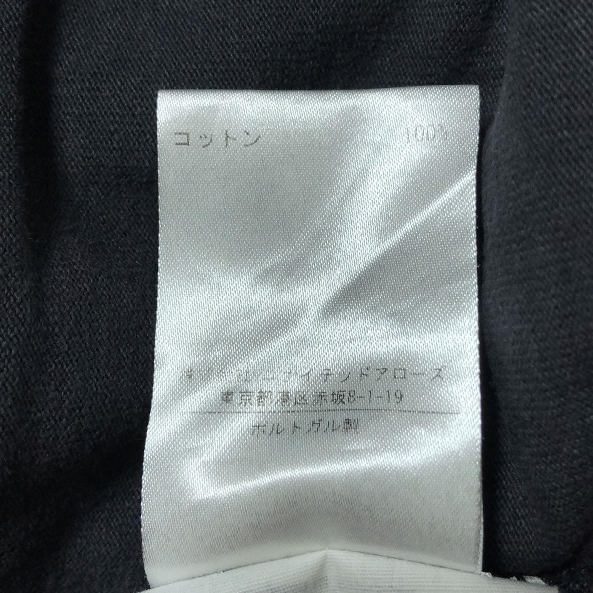 ACNE STUDIOS(アクネストゥディオズ) ワンピースFN-WN