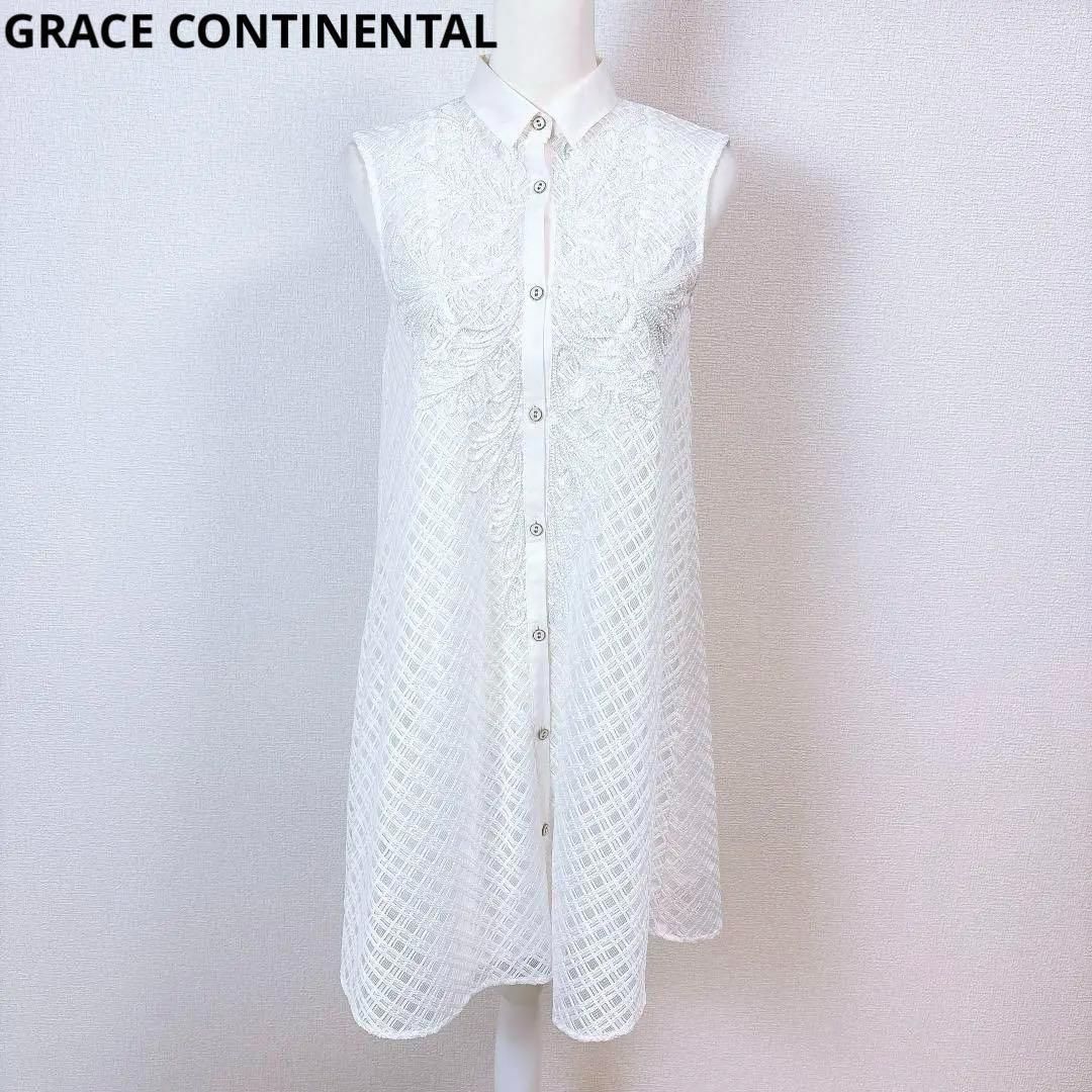 グレースコンチネンタル レース刺繍 ノースリーブシャツワンピース 36