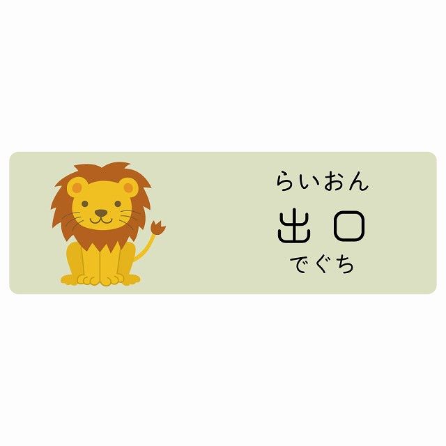 美術品・アンティーク・コレクション 仲林星山作 﨔櫂漆 松蒔絵 長棗