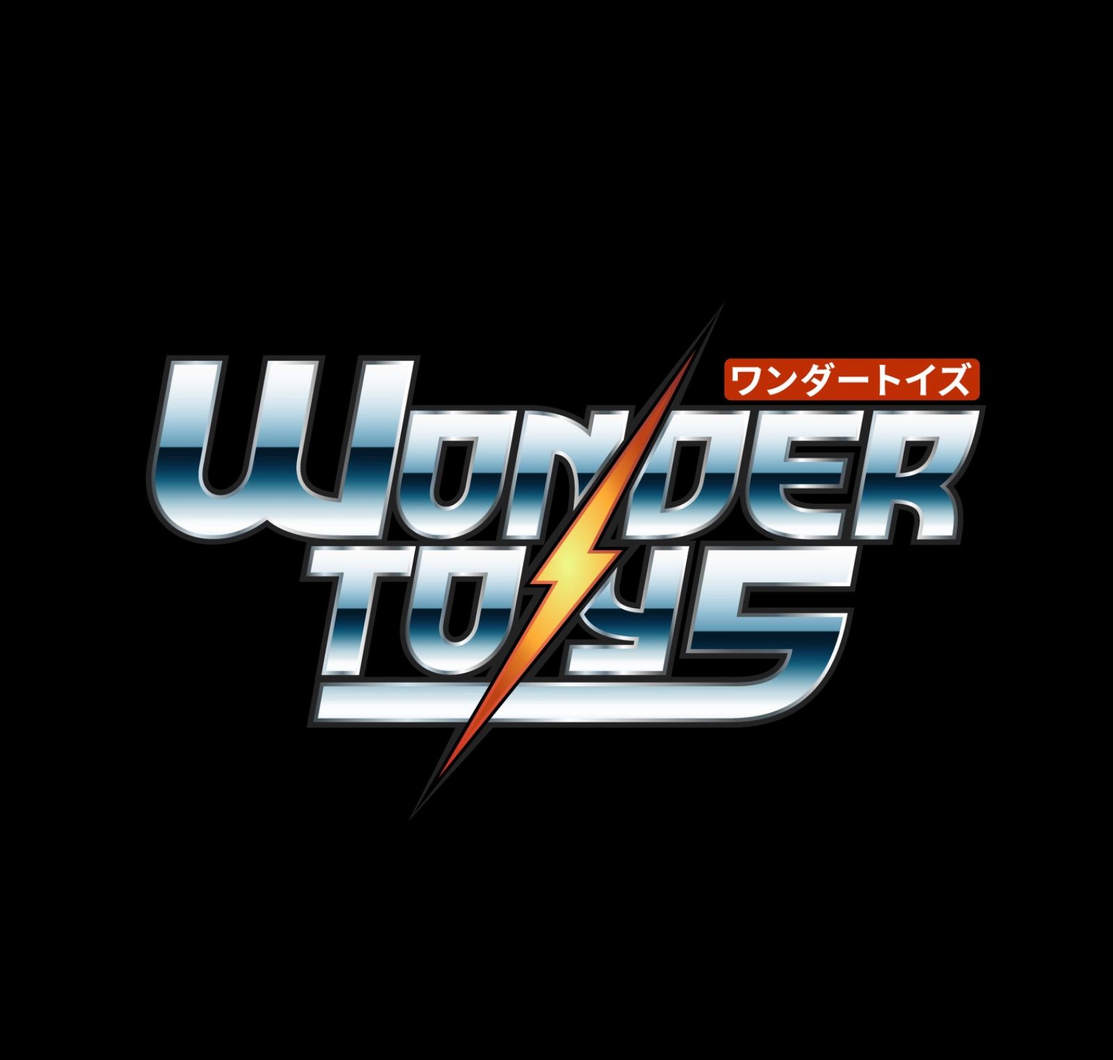 WonderToys - メルカリShops