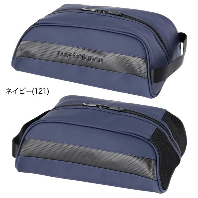 新品ナイキNIKE DA7337-869シューズバッグバッシュケース★N2463 新品ナイキNIKE DA7337-869シューズバッグバッシュケース☆N2463